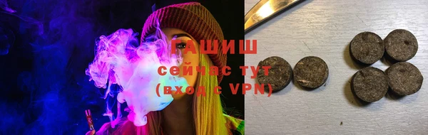 скорость mdpv Алексеевка