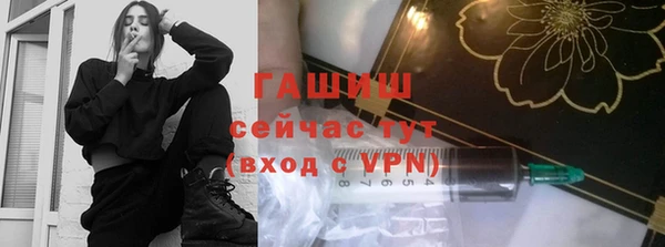 кокаин перу Абинск
