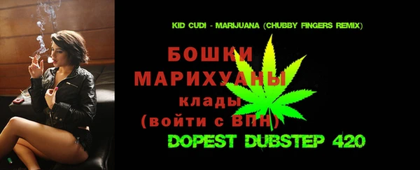 кокаин перу Абинск