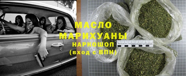 бошки Вяземский