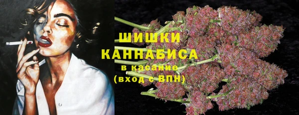 кокаин перу Абинск