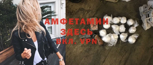 кокаин перу Абинск