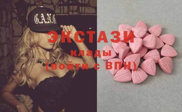 кокаин перу Абинск