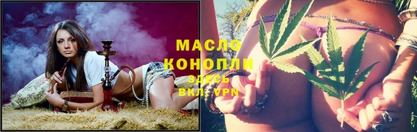 кокаин перу Абинск