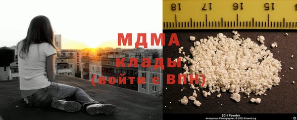 марихуана Алзамай
