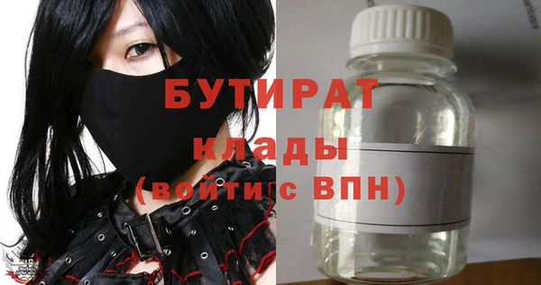кокаин перу Абинск