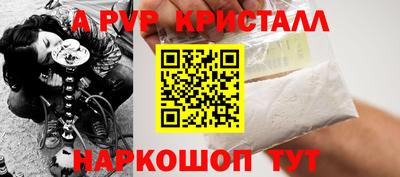 кокаин VHQ Малгобек