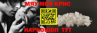 кокаин VHQ Малгобек