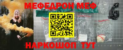 кокаин VHQ Малгобек