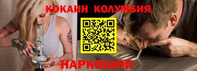 герыч Моздок