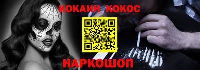 каннабис Мариинск