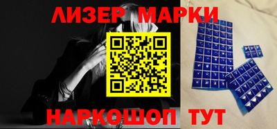 кокаин VHQ Малгобек