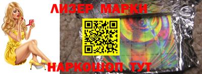 прущие крисы Можга
