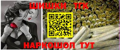 кокаин VHQ Малгобек