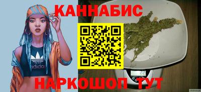 кокаин VHQ Малгобек