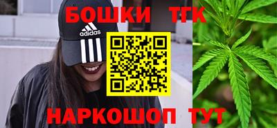 кокаин VHQ Малгобек