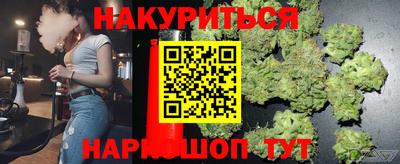 кокаин VHQ Малгобек