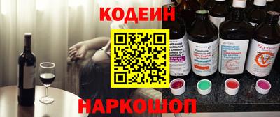 каннабис Мариинск