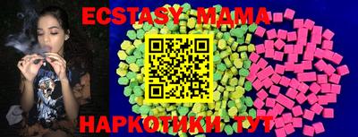герыч Моздок
