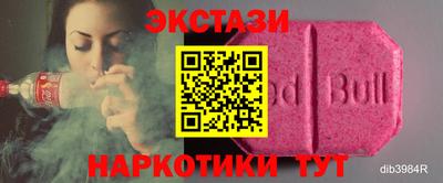 герыч Моздок