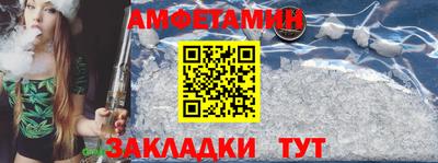 кокаин VHQ Малгобек