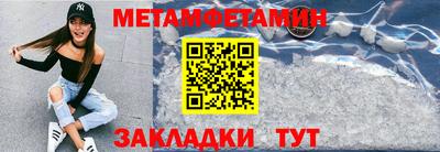 кокаин VHQ Малгобек