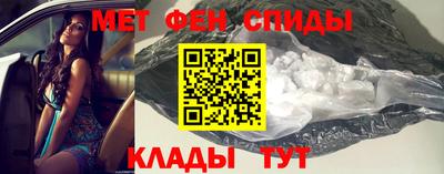 прущие грибы Можайск