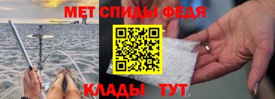 каннабис Мариинск