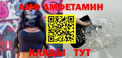 прущие крисы Можга