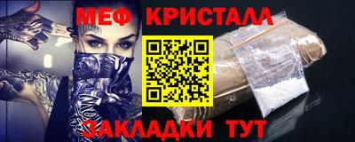 кокаин VHQ Малгобек